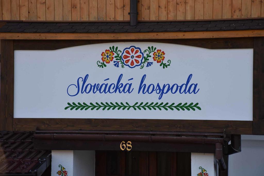 Penzion U Holuba Hradčovice Dış mekan fotoğraf